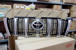 Hình ảnh của53101-60C01 Mặt nạ ca lăng Toyota Land Cruiser Prado model 2013 - 2015 sơn bạc