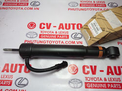 Hình ảnh của48530-69485 Giảm xóc sau, giảm sóc sau Lexus GX470, Land Cruiser Prado