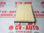 Hình ảnh của17801-38011 Lọc gió động cơ Lexus LS460 hàng chính hãng