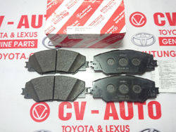 Hình ảnh của04465-42180 0446542180 Má phanh trước Toyota RAV4 hàng chính hãng
