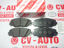 Hình ảnh của04465-42180 0446542180 Má phanh trước Toyota RAV4 hàng chính hãng