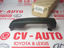 Hình ảnh của69211-60100 Tay mở ngoài Toyota Land Cruiser Prado 2009-2017
