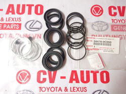Hình ảnh của04478-0C050 044780C050 Cupen phanh trước Lexus LX570 chính hãng