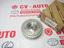Hình ảnh của13050-36011 Nhông cam hút Toyota Lexus động cơ 1AR, 2AR chính hãng