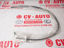 Hình ảnh của75874-30370 Nẹp hông trái Lexus GS300/350 hàng chính hãng
