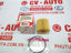 Hình ảnh của04152-YZZA6 Lọc dầu giấy A6 Toyota, Lexus 37010 chính hãng