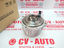Hình ảnh của41303-42023 Mô tơ cài cầu Toyota RAV4 hàng chính hãng