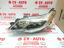 Hình ảnh của81185-07130 Đèn pha Toyota Avalon hàng chính hãng