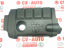 Hình ảnh của12601-36110 Nắp trang trí động cơ Toyota Camry 2.5 Venza 2.7 chính hãng