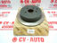Hình ảnh của42431-48070 Đĩa phanh Lexus RX350, RX450H chính hãng
