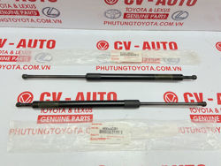 Hình ảnh của68960-0E081 68950-0E081 Ti chống cửa hậu trái, phải Toyota Highlander 09-13 chính hãng