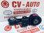 Hình ảnh của12363-0V010 Chân giằng máy số 8 Toyota Venza, Highander 1AR 2.7 chính hãng