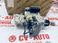 Hình ảnh của47050-76040 Tổng phanh ABS Lexus CT200H hàng chính hãng