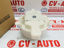 Hình ảnh của87103-0C051 87103-0C050 Quạt điều hòa Toyota Sienna 2010 chính hãng
