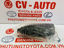 Hình ảnh của45535-33050 Cao su chụp bụi thước lái Toyota Camry ACV40