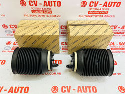 Hình ảnh của48080-35011 Bóng hơi giảm xóc sau phụ LEXUS GX470