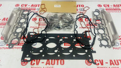 Hình ảnh của04111-38083 0411138083 Gioăng đại tu Lexus LS460
