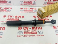 Hình ảnh của48510-60260,Lexus GX460, Toyota Prado GRJ/KDJ150Lexus GX460, Toyota Prado GRJ/KDJ150 Giảm xóc trước (bản Z) Lexus GX460, Toyota Prado GRJ/KDJ150 