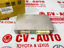 Hình ảnh của8628033312 86280-33312 Âm ly Lexus ES350 RX350 Chính hãng