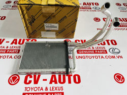 Hình ảnh của87107-60420 8710760420 Giàn sưởi Toyota Prado Lexus GX460