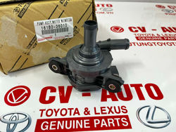 Hình ảnh của161B0-36010 161B036010 Van một chiều hơi nước Lexus RX350 RX450H chính hãng