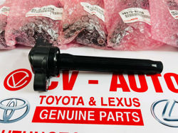 Hình ảnh của90919-02280 9091902280 Mô Bin Cao Áp Toyota Lexus 2GRFKS