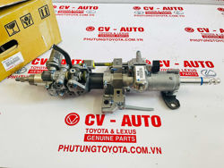 Hình ảnh của45810-50050 4581050050 Cọc Lái Lexus LS460