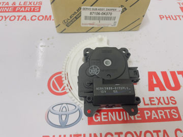 Hình ảnh của87106-0K070, 871060K070 Mô Tơ Chia Gió Toyota Innova, Fortuner, Altis Chính Hãng