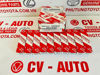 Picture of 90919-01259, 9091901259 Bugi Toyota Camry, Avalon, RAV4, Alphard, Lexus ES250, ES300, ES350, LM300, LM350 2ARFXE Chính Hãng