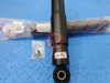 Picture of 48530-80B06 4853080B06 Giảm xóc sau Toyota Lexus LX600 Chính Hãng