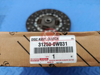 Picture of 31250-0W031 312500W031 Lá Côn  Toyota Land Cruiser Chính Hãng