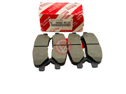 Hình ảnh của04466-48120 0446648120 Má phanh sau Toyota Highlander 2008-2015