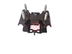 Hình ảnh của12371-31070 1237131070 Chân hộp số Lexus GS300/350