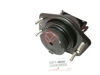 Picture of 12371-38050 1237138050 Chân máy hộp số Lexus LS460