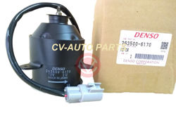 Hình ảnh của16363-74370 1636374370 Motor quạt làm mát giàn nóng két nước Toyota Camry