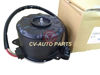 Picture of 16363-75030 1636375030 Motor quạt làm mát két nước Toyota Hiace cá mập Denso