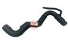 Picture of 16571-28250 1657128250 Ống Nước Trên Toyota Rav4 2AZ
