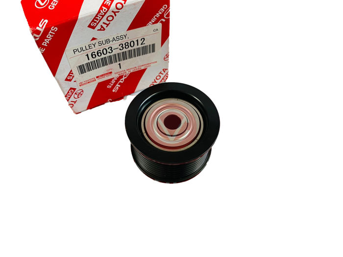 Picture of 16603-38012 1660338012 Bi tì tổng Lexus LX570 GX460, Toyota Land Cruiser