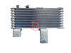 Picture of 32910-48200 3291048200 Két làm mát dầu hộp số Lexus RX350 RX450H 2016-2019