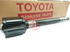 Picture of 43030-0W040 430300W040 Đầu láp Toyota Camry ES350, GSV40 Highlander