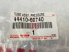 Picture of 44410-60740 4441060740 Tuy ô trợ lực lái Lexus LX570 Toyota Land Cruiser