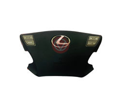 Hình ảnh của45130-50230-C0 4513050230C0 Túi khí vô lăng Lexus LS460