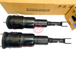 Hình ảnh của48010-50153 4801050153 48020-50153 4802050153 Giảm xóc trước hơi Lexus LS460