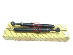 Hình ảnh của48510-09K80 4851009K80 Giảm xóc trước R=L Fortuner, Hilux