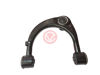 Picture of 48610-60060 4861060060 Càng A trên phải Lexus LX570, Toyota Land Cruiser