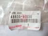 Picture of 48630-60030 4863060030 Càng A trên trái Lexus LX570, Toyota Land Cruiser