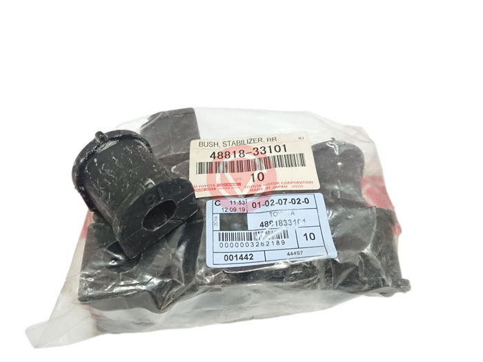 Picture of 48818-33101 4881833101 Cao su cân bằng Toyota Camry Mỹ