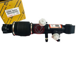 Hình ảnh của48886-60032 4888660032 Xi Lanh Cân Bằng Sau Lexus GX460