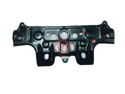 Hình ảnh của51219-30031 5121930031 Chắn bùn gầm Lexus GS300 GS350 IS250 IS350