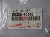 Picture of 85355-60240 8535560240 Bình nước phụ Lexus GX470